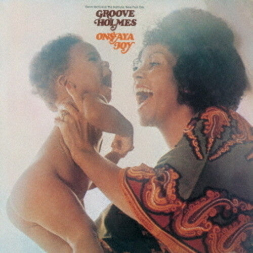 Richard Holmes Groove: Onsaya Joy - COMPACT DISCS