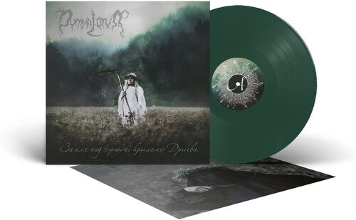 Dymna Lotva: The Land Under the Black Wings: Swamp - Green - VINYL LP