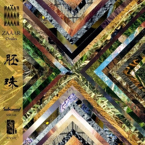 Zaaar: Ovules - COMPACT DISCS