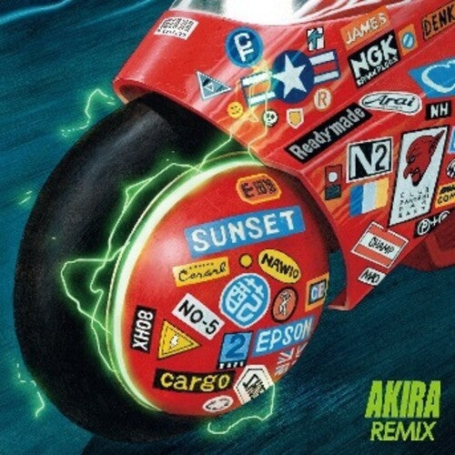 Geino Yamashirogumi: Akira Remix - VINYL LP