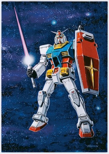 Gundam: Gundam Series 45th Anniversary Original Soundtrack Collection - COMPACT DISCS