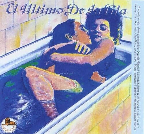 El Ultimo De La Fila: Nuevas Mezclas - VINYL LP