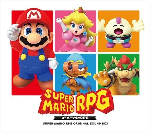 Super Mario Rpg Original Sound Box: Super Mario RPG Original Sound Box - COMPACT DISCS