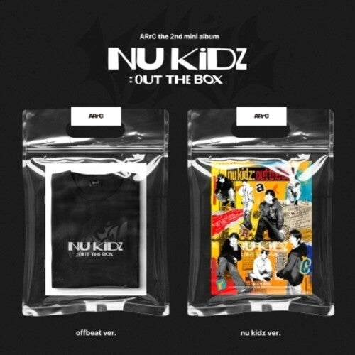 Arrc: Nu Kidz: Out The Box - Random Cover - COMPACT DISCS