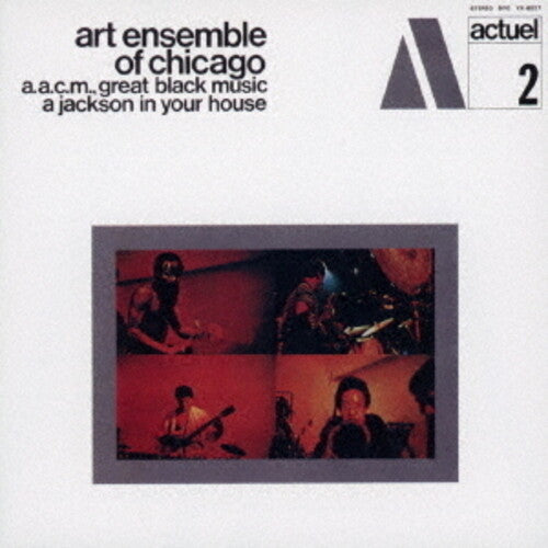 The Art Ensemble of Chicago: Jackson In Your House - COMPACT DISCS
