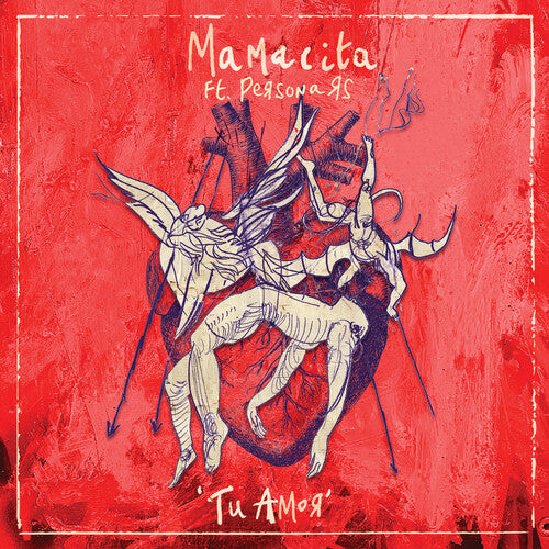 Mamacita: Tu Amor - 12-INCH SINGLE