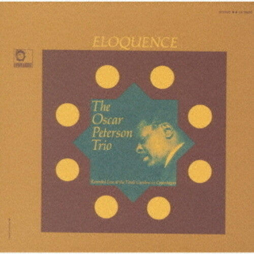 Oscar Peterson: Eloquence - UHQCD - COMPACT DISCS