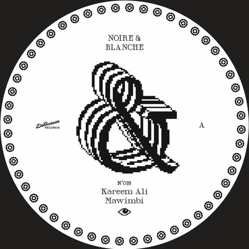 Kareem Ali: Mawimbi - 12-INCH SINGLE