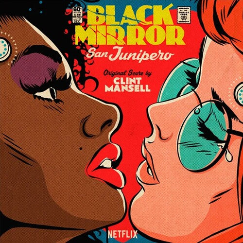 Clint Mansell: Black Mirror: San Junipero (Original Soundtrack) - COMPACT DISCS