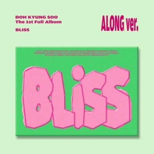 D.O.: Bliss - Along Version - 56pg Photobook, Paper Sleeve, Lyric Card Set, Playlist Bookmark, Tattoo Sticker, Invitation Card, Magnet, 2 Selfie Photocards, Folded Poster, Ticket + Paper Bracelet - COMPACT DISCS