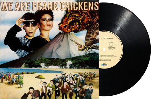 Frank Chickens: We Are Frank Chickens - VINYL LP