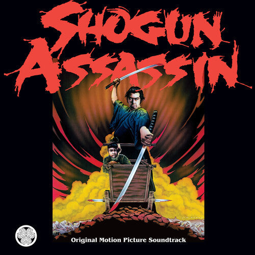 Wonderland Philharmonic: Shogun Assassin (Original Sountrack) - VINYL LP