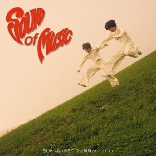 Jannabi: Sound Of Music Pt.2 : Life - COMPACT DISCS