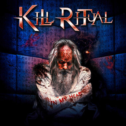 Kill Ritual: In My Head - COMPACT DISCS