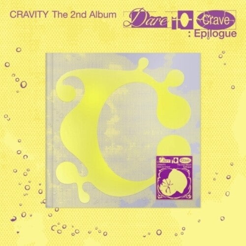 Cravity: Dare To Crave : Epilogue - incl. Photobook, Photocard, Unit Photocard, Folded Poster + Sticker Set - COMPACT DISCS