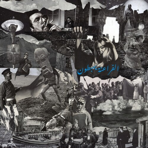 Descending Pharaohs: Ritual Of Light - VINYL LP