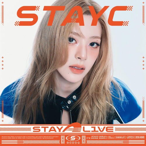 STAYC: Stay Alive - Limited Edition Solo Seeun - COMPACT DISCS