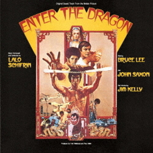 Various: Enter The Dragon (Original Soundtrack) - COMPACT DISCS