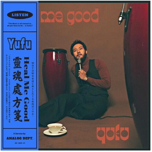 Yufu: Heal Me Good - VINYL LP