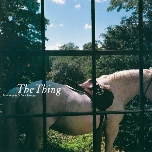 Isao Suzuki: The Thing - VINYL LP
