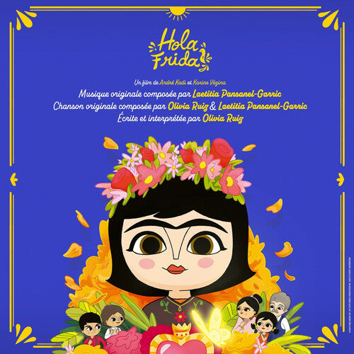 Various: Hola Frida (Original Soundtrack) - VINYL LP