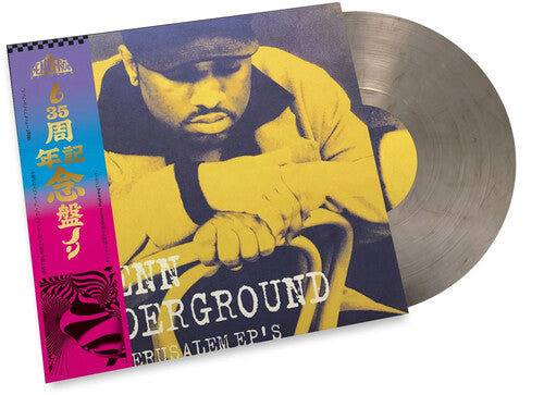 Glenn Underground: Jerusalem EP's - Smoke Colored Vinyl - VINYL LP