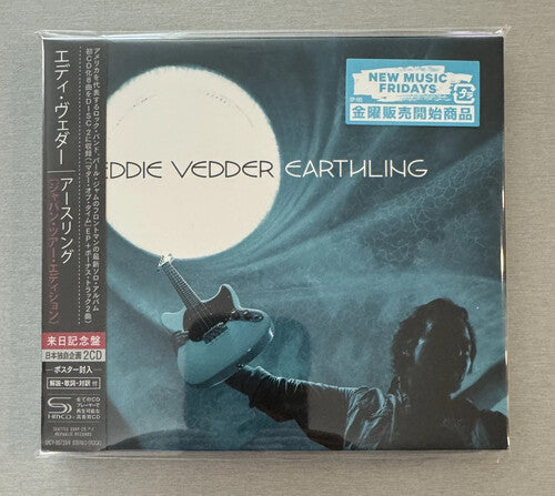 Eddie Vedder: Earthling - Japanese 2 CD SHM Edition - COMPACT DISCS