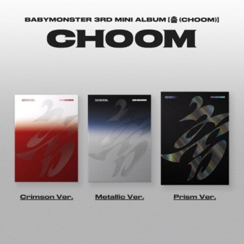 BABYMONSTER: Choom - Random Cover - COMPACT DISCS