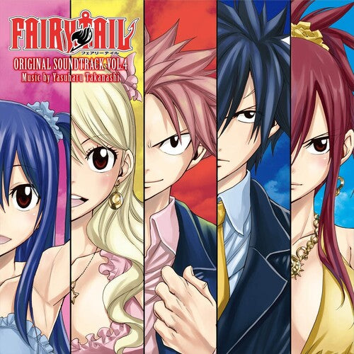 Fairy Tail Vol.4 - O.S.T.: FAIRY TAIL Vol.4 (Original Soundtrack) - VINYL LP