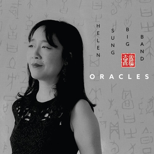 Helen Sung Big Band: Oracles - COMPACT DISCS