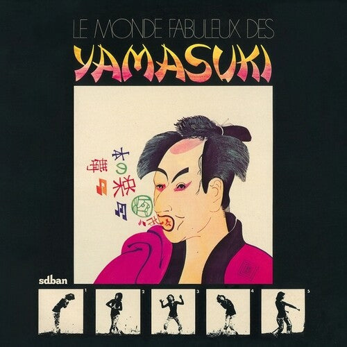 Yamasuki: Le Monde Fabuleux Des Yamasuki - VINYL LP
