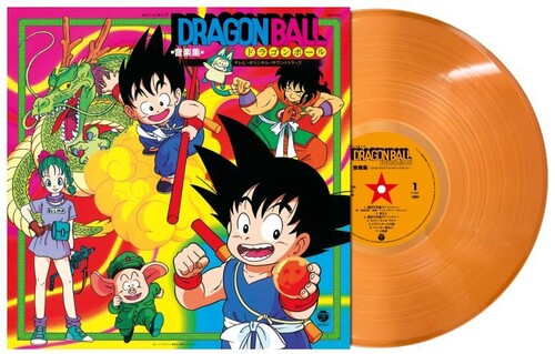 Shunsuke Kikuchi: Dragon Ball TV Anime Music Collection - TV Original Soundtrack - Clear Orange Vinyl - VINYL LP