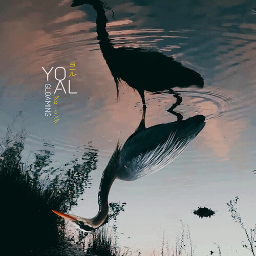 Yoal: Gloaming - COMPACT DISCS