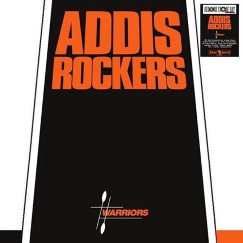 Addis Rockers: Warriors - Limited - VINYL LP