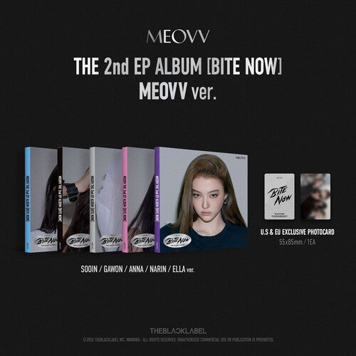 Meovv: 2ND EP BITE NOW (MEOVV VER.) - COMPACT DISCS