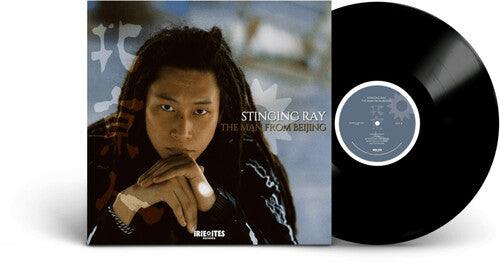 Stinging Ray: The Man From Beijing - VINYL LP