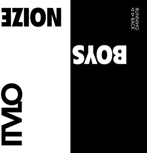 Boys Noize: ITVLO - 12-INCH SINGLE