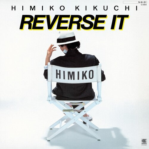 Kikuchi, Himiko: REVERSE IT (LITA Exclusive Variant) - VINYL LP