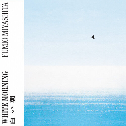 Fumio Miyashita: White Morning - VINYL LP