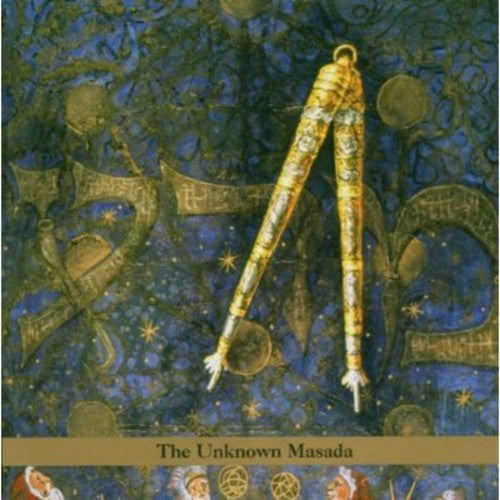 John Zorn: Unknown Masada - 10th Anniversary, Vol. 3 - COMPACT DISCS