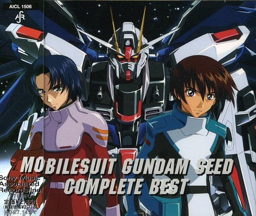 Various Artists: Gundam Seed Complete Best - COMPACT DISCS