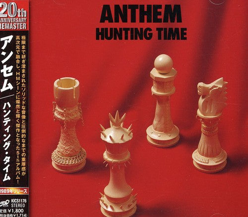 Anthem: Hunting Time - COMPACT DISCS