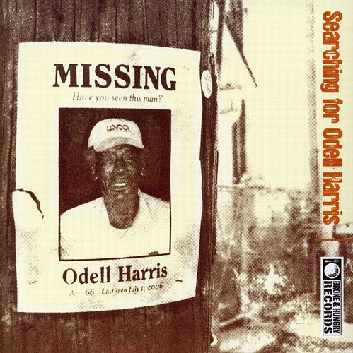 Odell Harris: Searching for Odell Harris - COMPACT DISCS