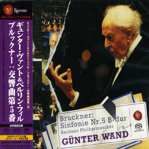 Gunter Wand: Bruckner-Symphony 5 - COMPACT DISCS
