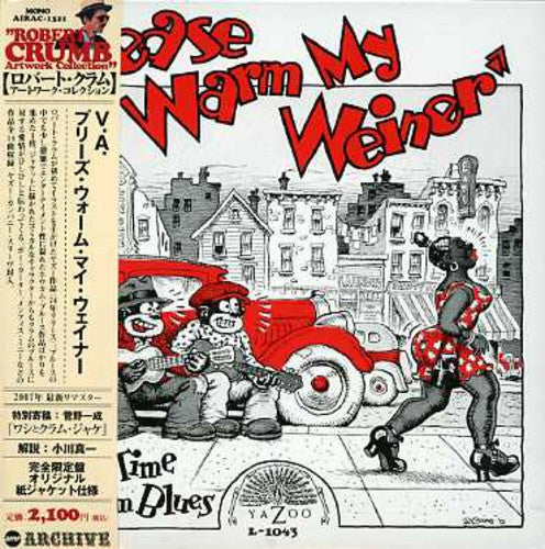 Please Warm My Weiner-Old Time Hok (Mini LP Sleeve: Please Warm My Weiner-Old Time Hok (Mini LP Sleeve) - COMPACT DISCS