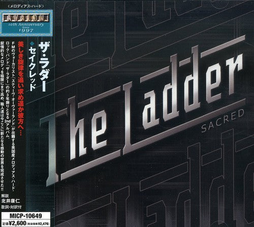 The Ladder: Sacred - COMPACT DISCS