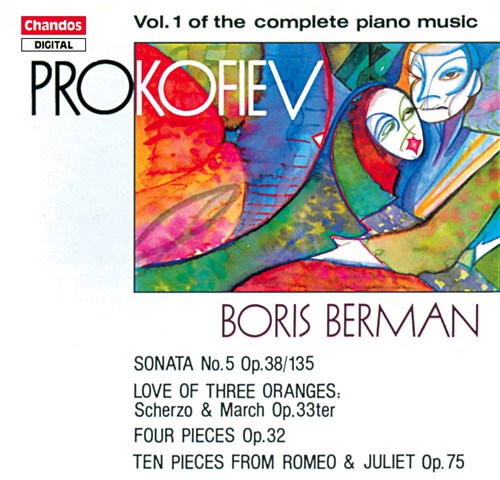 S. Prokofiev: Piano Music 1 - COMPACT DISCS