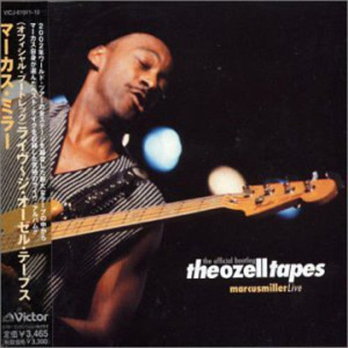 Marcus Miller: Ozell Tapes from World Tour - COMPACT DISCS