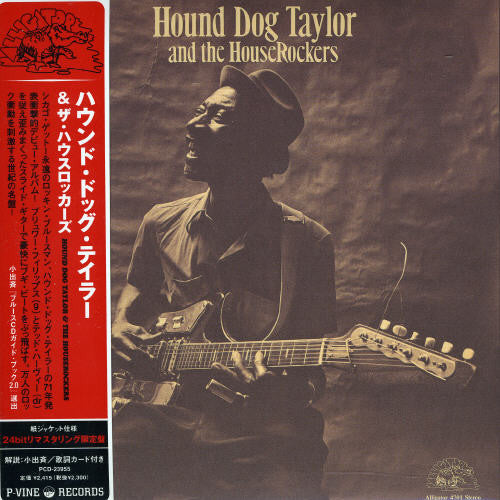 Hound Dog Taylor: & Houserockers - COMPACT DISCS