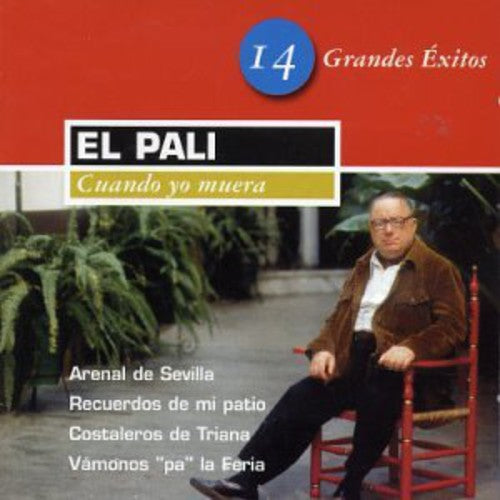 El Pali: Recuerdos de Mi Patio - COMPACT DISCS